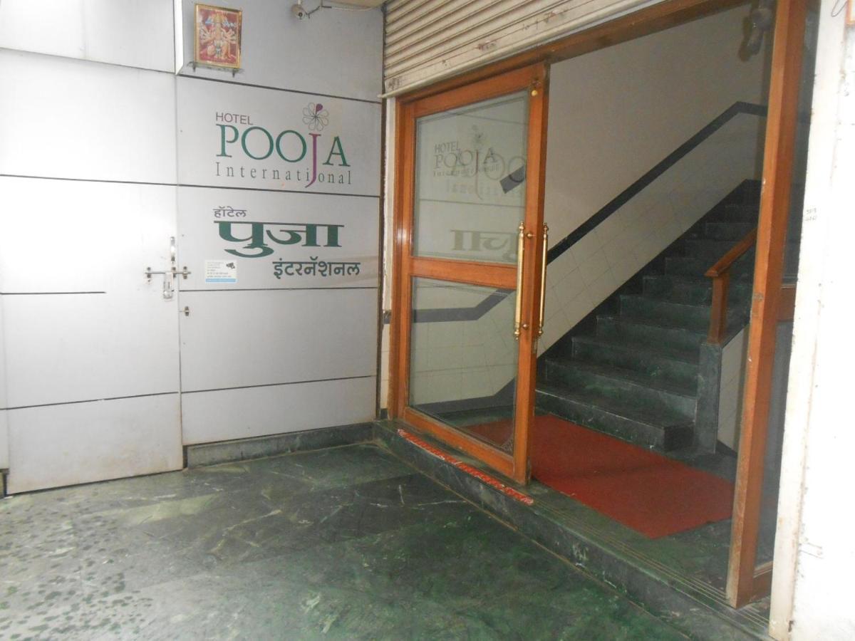 Pooja International Nashik Hotel Luaran gambar